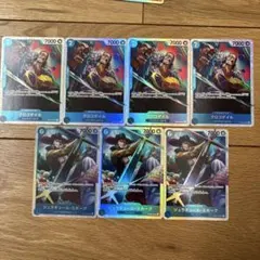 ワンピースカードゲーム　デッキパーツ　クロコダイル　ミホーク