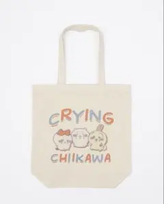 ちいかわ トートバッグ レトロ印刷風 CRYING トーキングヘッズ