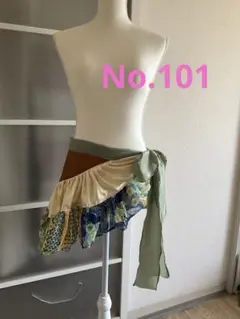 Item thumbnail for item 8ba8a6b7-ebcc-43f9-b319-92d9196ed910