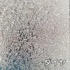 れいれん様 リクエスト 6点 まとめ商品