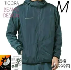 新品 ビームスデザイン メンズ ナイロンフーデッドパーカ 撥水 保温 Mサイズ