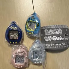たまごっち シャカシャカチャームコレクション★4点セット