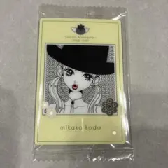 矢沢あいツインウエハース 「ご近所物語」 Cー8