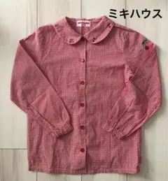 ミキハウス 130 ギンガムチェック さくらんぼ チェリー 長袖 ブラウス