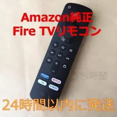 Item thumbnail for item bb91b795-2eab-4578-bf95-185126d01783