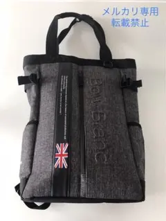 2026年最新】Bow Brand テニス ラケットバッグの人気アイテム - メルカリ