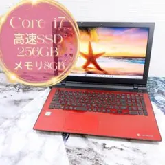 動作良好✨SSD512GB 第8世代i7 16GB DVD レッドノートPC - メルカリ
