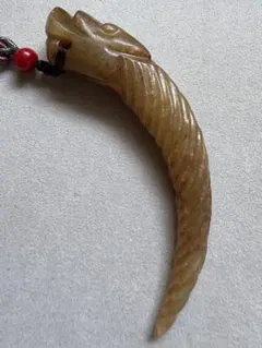 時代物 旧蔵 神獣 古玉の彫刻 箸置き？筆置き？ 詳細不明 - メルカリ