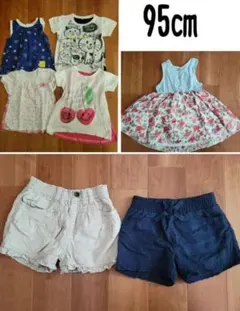 95cm女の子まとめ売り