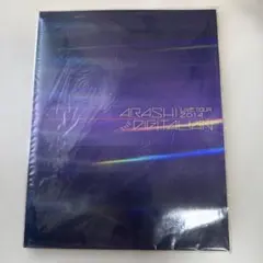 ARASHI LIVE TOUR 2014 パンフレット