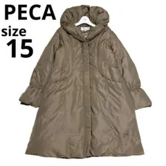 ダウンジャケット大きいサイズ