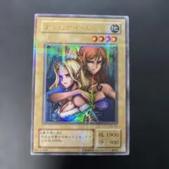 2026年最新】ヂェミナイエルフの人気アイテム - メルカリ