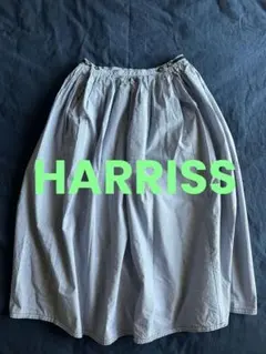 美品 HARRISS ハリス ストライプ ギャザーロングスカート 36 日本製のサムネイル