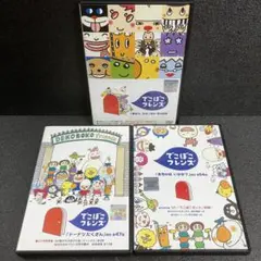 ケース付 でこぼこフレンズ DVD 5巻セット　送料無料 / 匿名配送 ケース付 でこぼこフレンズ DVD 5巻セット 送料無料 / 匿名配送 - メルカリ