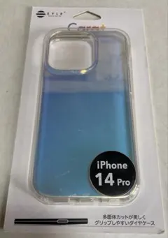 EYLE Carat iPhone 14 Pro ケースのサムネイル