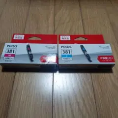 PIXUS 381 大容量インクカートリッジセット (M/C)