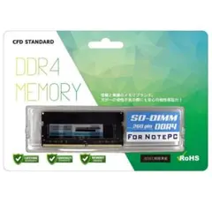 2026年最新】cfd ddr4 16gbの人気アイテム - メルカリ