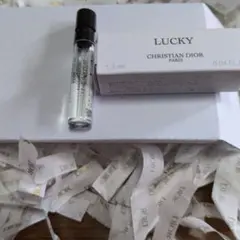 LUCKY CHRISTIAN DIOR 1.2mlサンプル