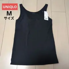 UNIQLO　エアリズム 　ブラック　 ブラタンクトップ Mサイズ