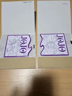 ジョジョの奇妙な冒険 ビッグラバーコースター2種 空条承太郎 スタープラチナ