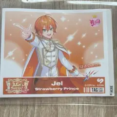 すとふぇす サントリー　コラボ缶 すとぷり ころんくん