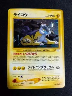 たけのこのSATO様 リクエスト 3点 まとめ商品