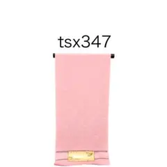 Item thumbnail for item f8113014-3149-4f87-a0f3-1bdd6c782f0a