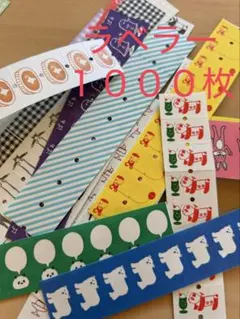 Item thumbnail for item 52f6d961-ca27-4fb7-99ca-95613526249b