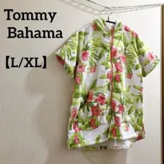 Tommy Bahama 【L/XL】フード付き タオルジャケット 半袖のサムネイル