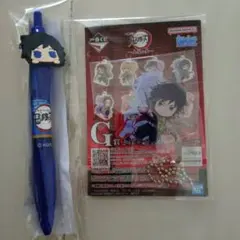鬼滅の刃　冨岡義勇グッズ