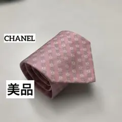 美品　シャネル ネクタイ　8-40 ココマーク　COCOマーク レジメンタルのサムネイル