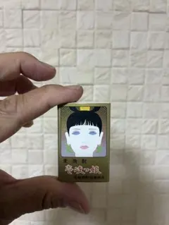 マッチ箱　箱のみ