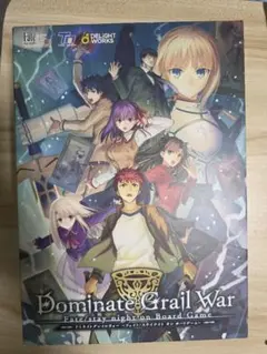 2026年最新】dominate grail warの人気アイテム - メルカリ
