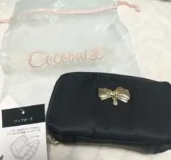 cocoonist　リップポーチ　リップケース　黒　おまけのチュール巾着付きのサムネイル
