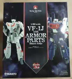 ガンブレイズ 有人機 機甲世紀Gブレイカー アトリエ彩 機甲武装