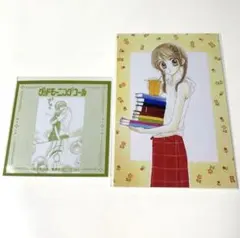 りぼん 高須賀由枝 ポストカード グッドモーニング コール - メルカリ