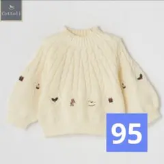 バースデイ　コトリ　Cottoli 長袖ニット　フタフタ　テータテート　Xmas