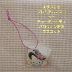 Item thumbnail for item 007d435c-31e4-40ad-a23f-a3be07d58091