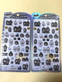 国内 正規品 モンチッチ うるちゅるポップシール うるちゅる 黒 2枚セット