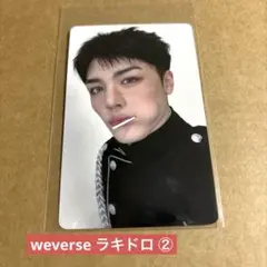 &TEAM MAKI weverse ラキドロ②