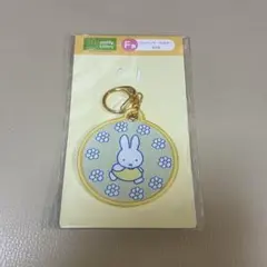 【タイトーくじ　ミッフィー　Pastel Flower Collection】