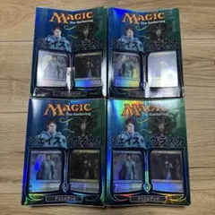 MTG マジック：ザ・ギャザリング 青マナ ブルー マナ トークンセット