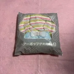ヘアーポップタオル Ag マルチボーダー 2点のサムネイル
