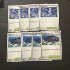ポケモンカード　ジャミングタワー　グラビティーマウンテン　各4枚