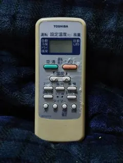 2026年最新】toshiba d-wl1の人気アイテム - メルカリ