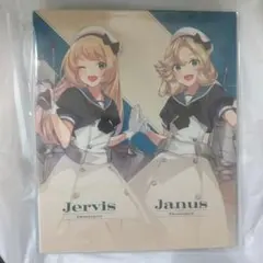 2025年最新】艦これアーケード キャンペーンの人気アイテム - メルカリ