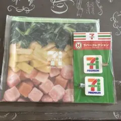 セブンイレブン Happyくじ