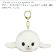 Item thumbnail for item 5b0c2e1d-e76b-4098-b94f-7e9ad0fef9a2