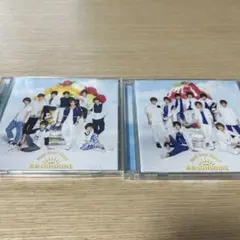 Hey! Say! JUMP 真剣SUNSHINE 2枚セット