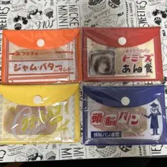 サンリオ 絆創膏 セット 昭和 レトロ レア 日本製 グッズ 昔 70年代 珍